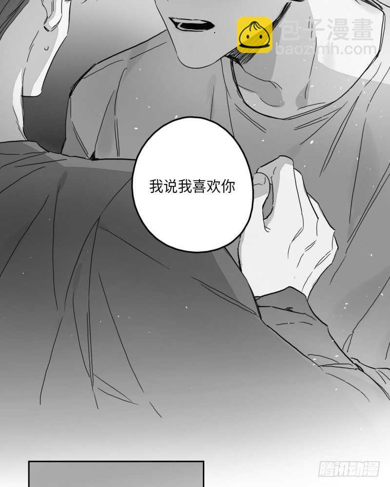第25话46
