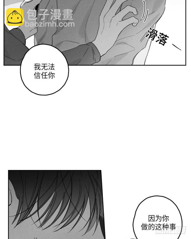 第25话56