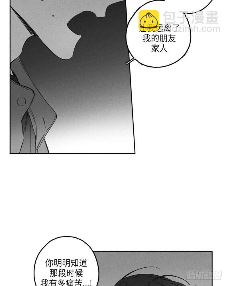 第25话57