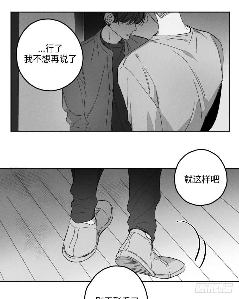 第25话59