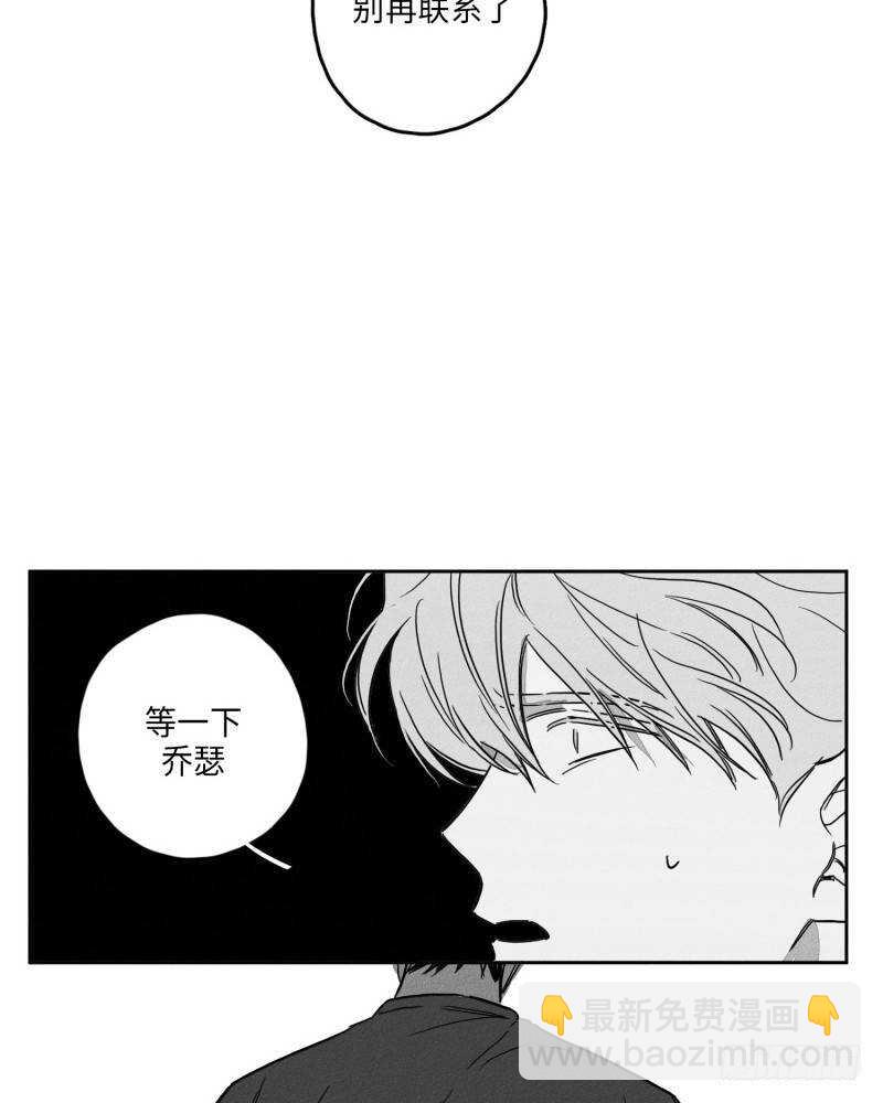 第25话60