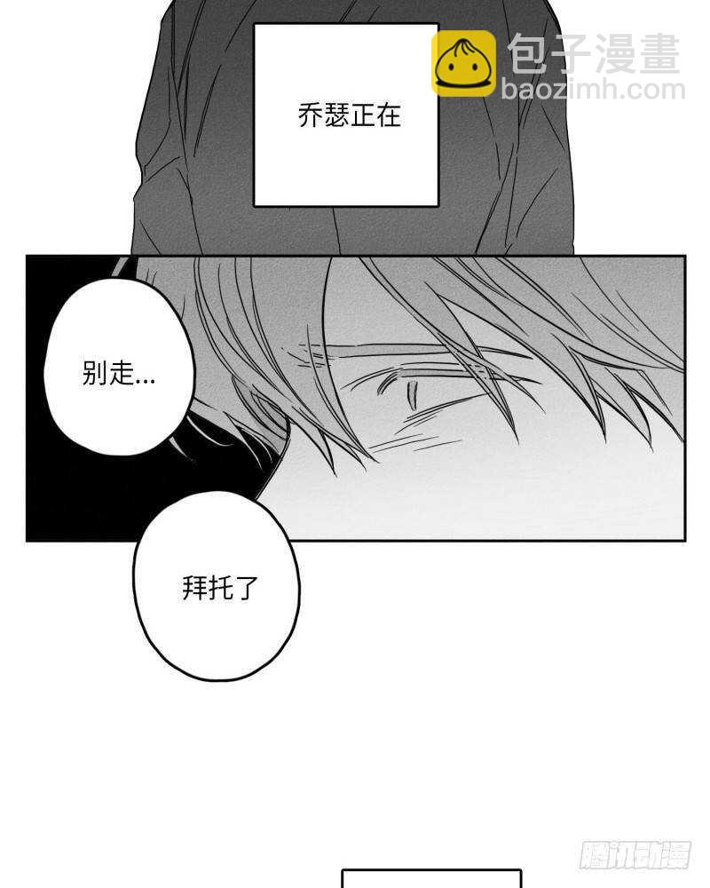 第25话61