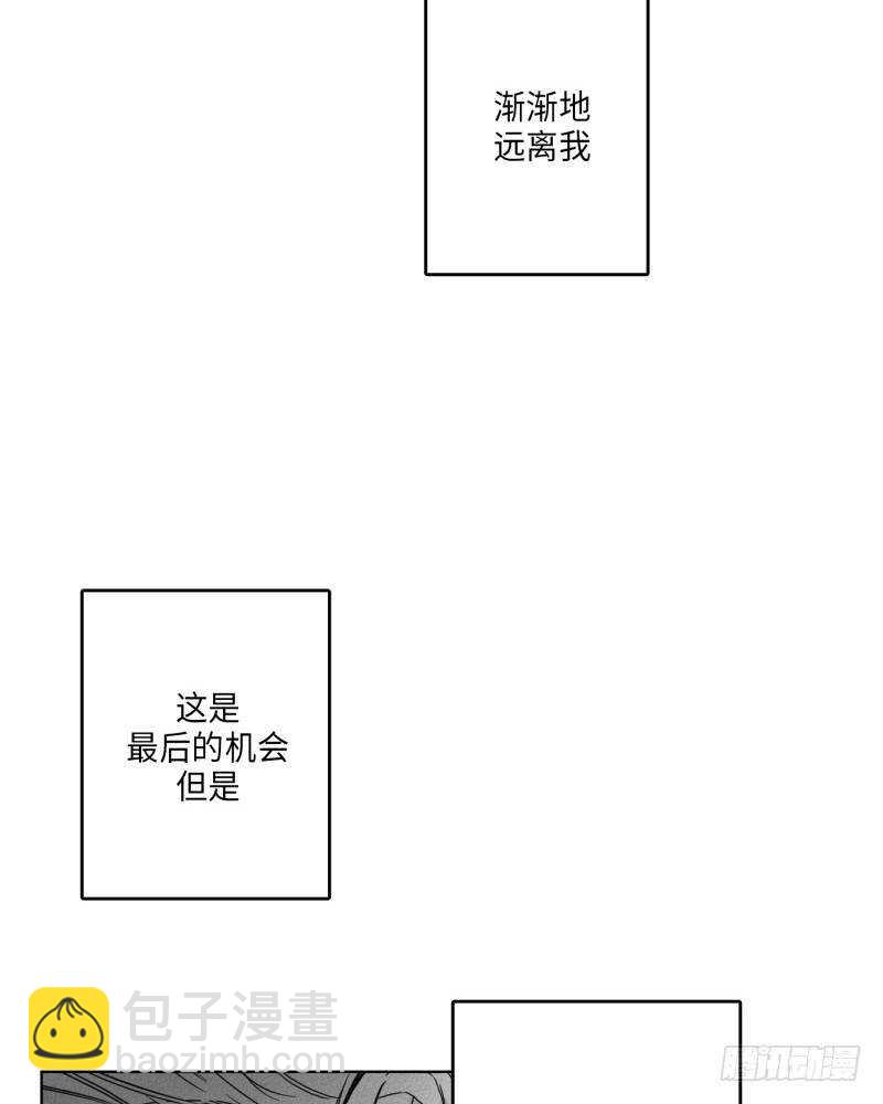 第25话62