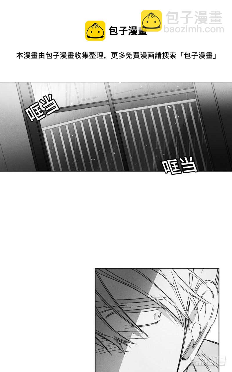 第25话64