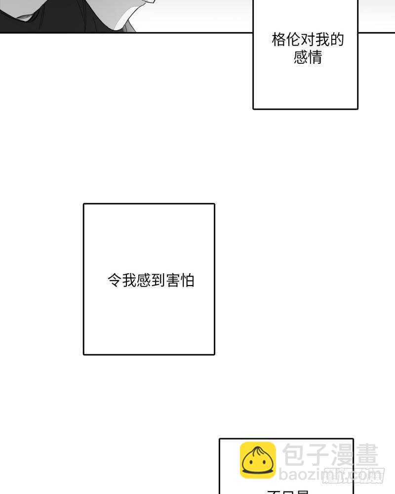 第25话7