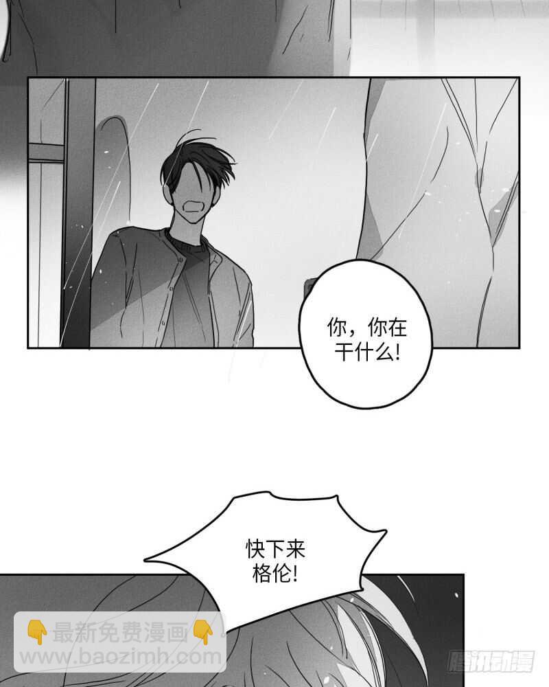 第25话71