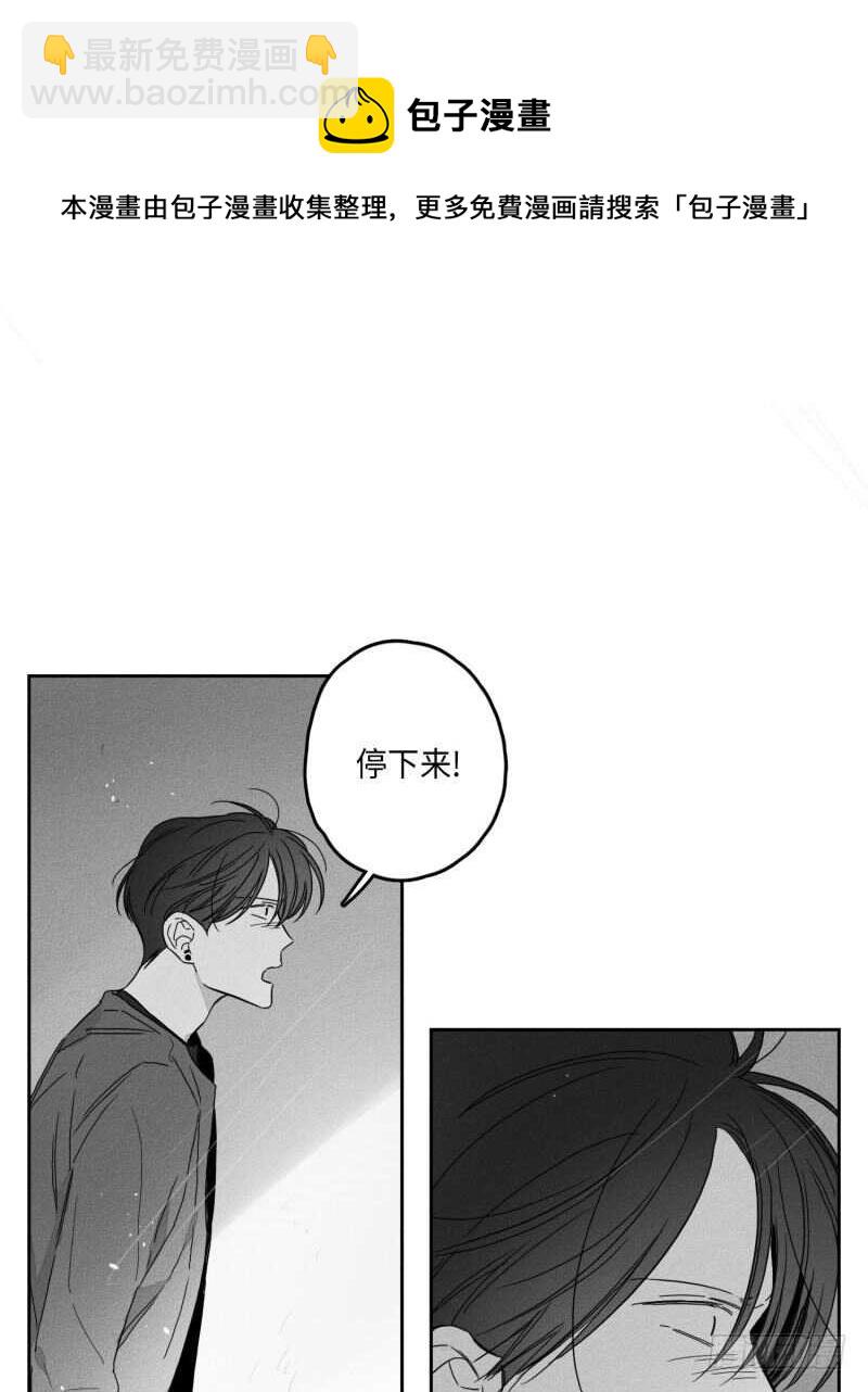 第25话74