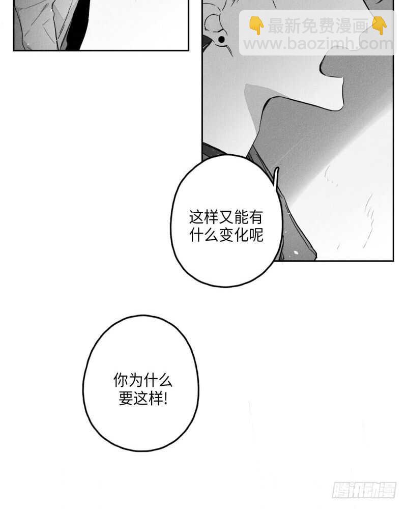 第25话75