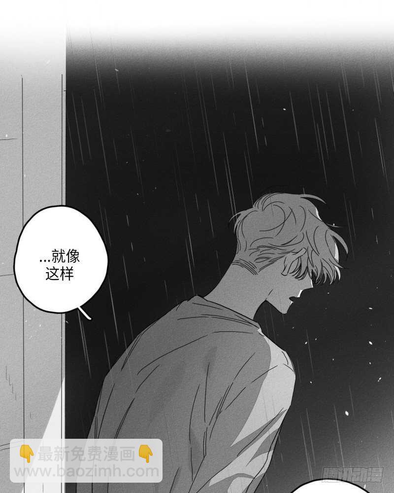 第25话76