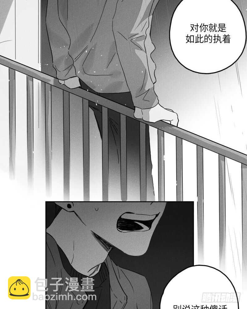 第25话77