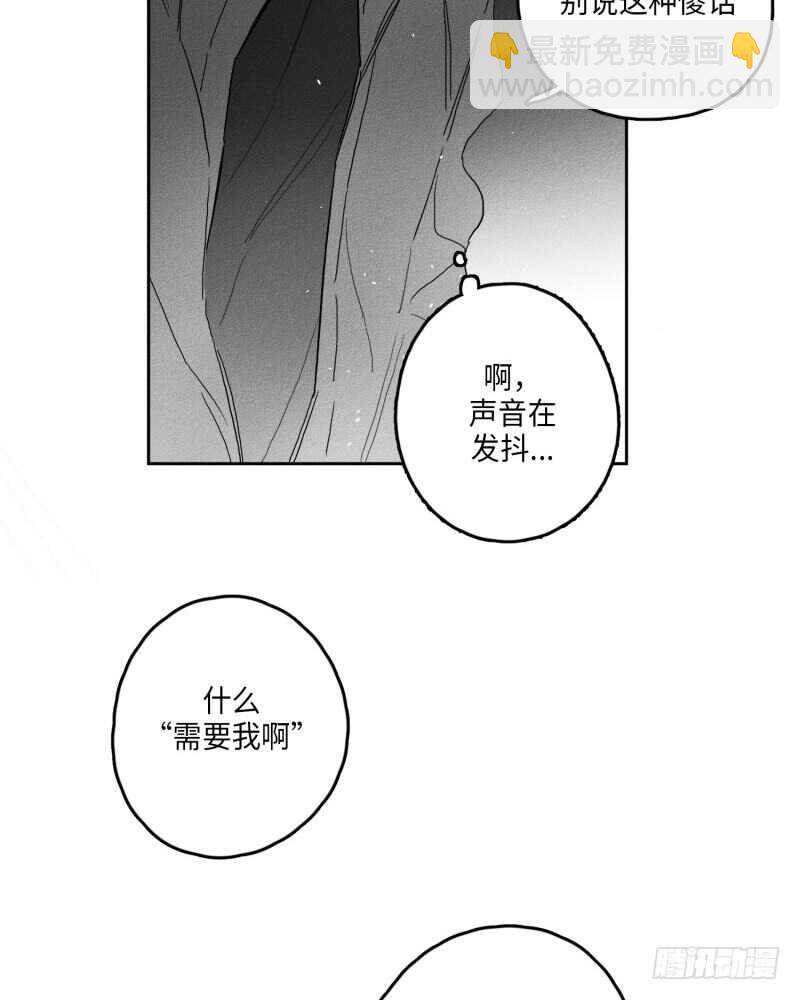 第25话78