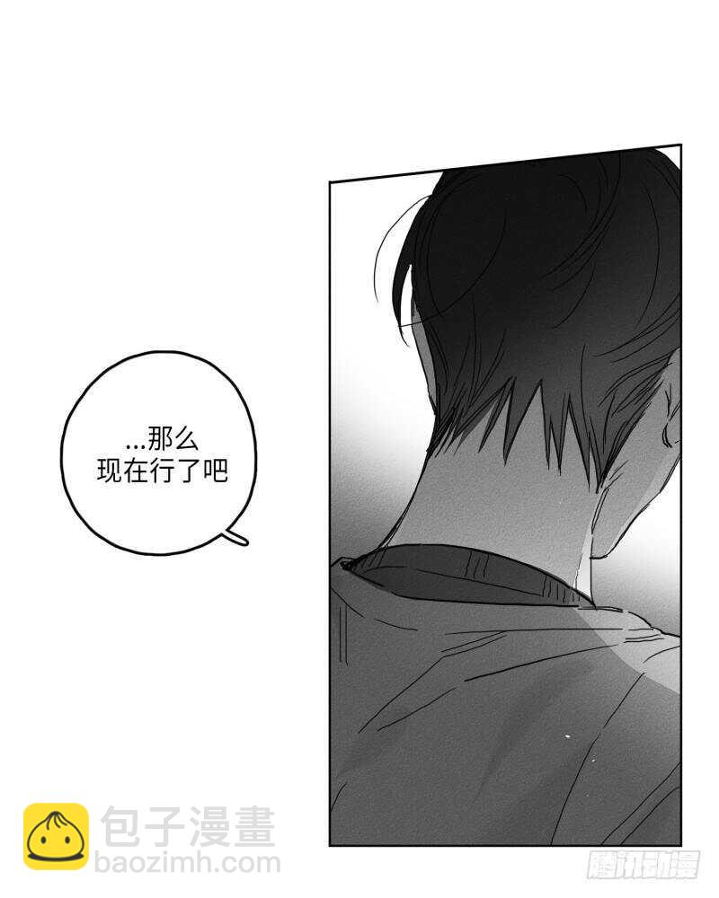 第25话82
