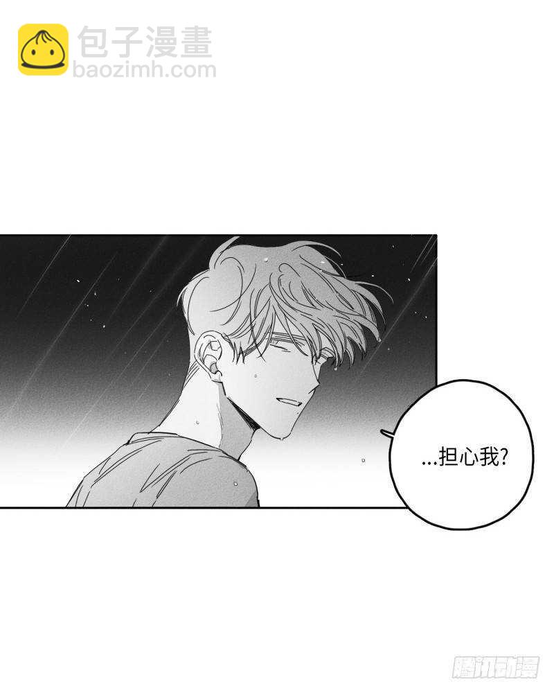 第25话83