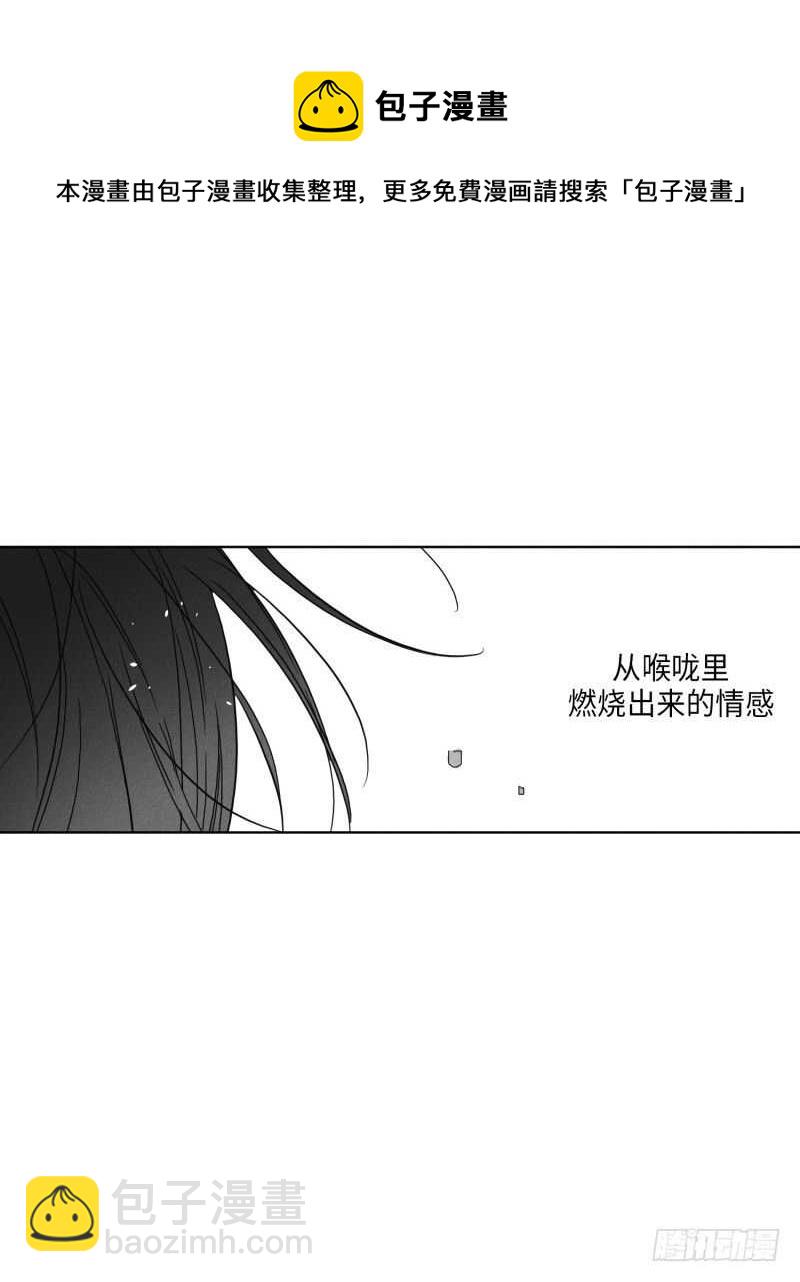 第25话84