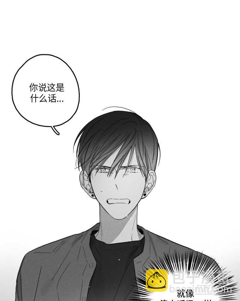第25话85