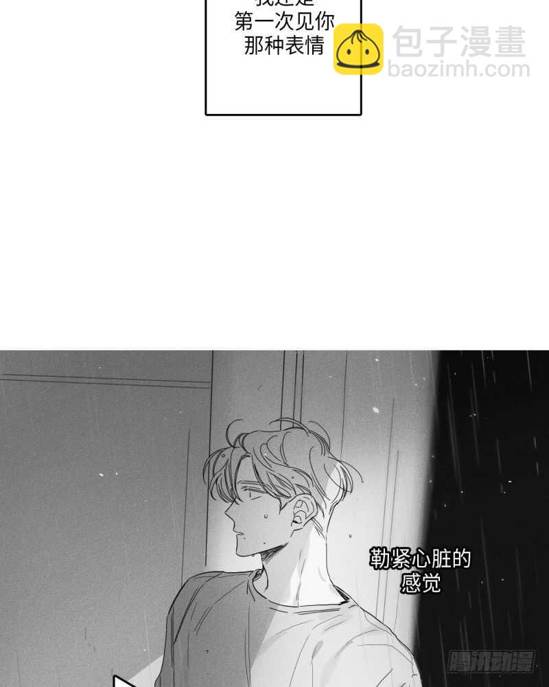 第25话87