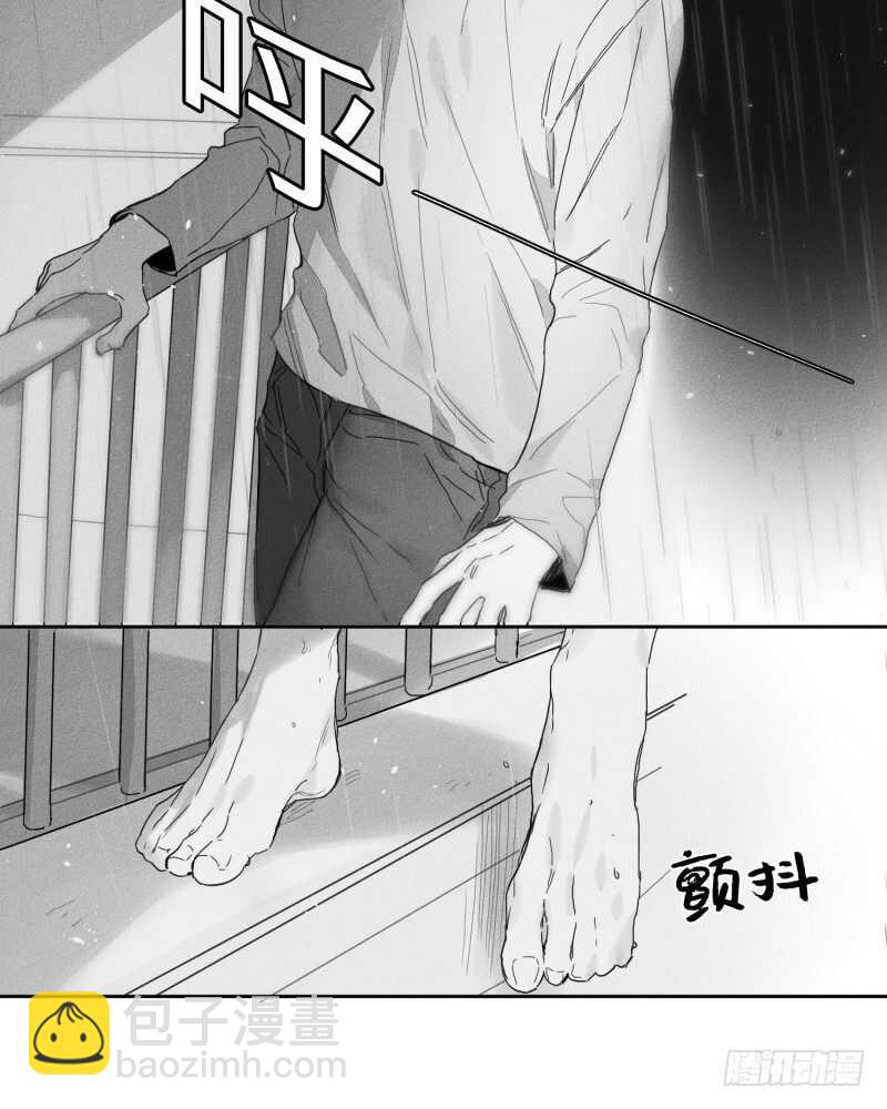 第25话88