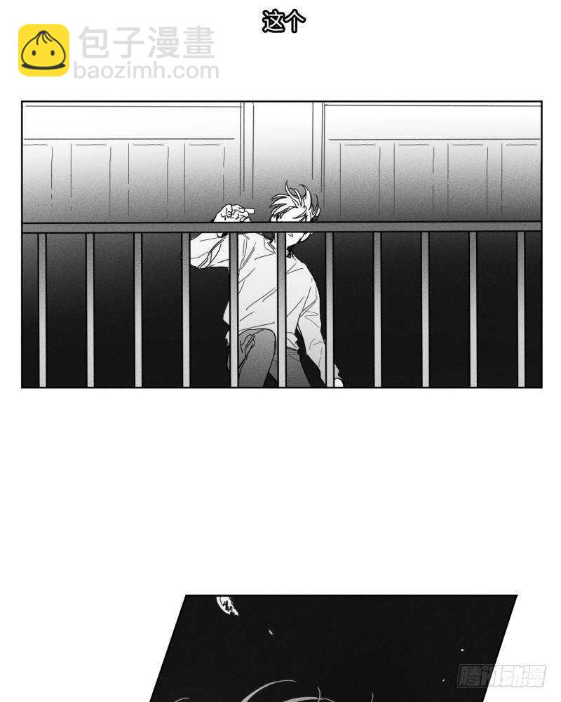 第25话89