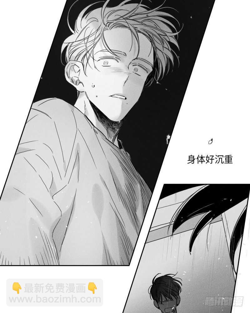 第25话90