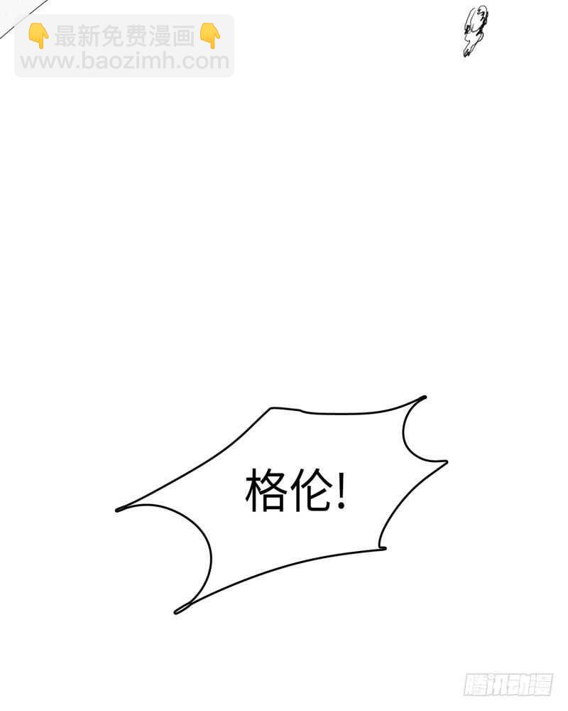 第25话92