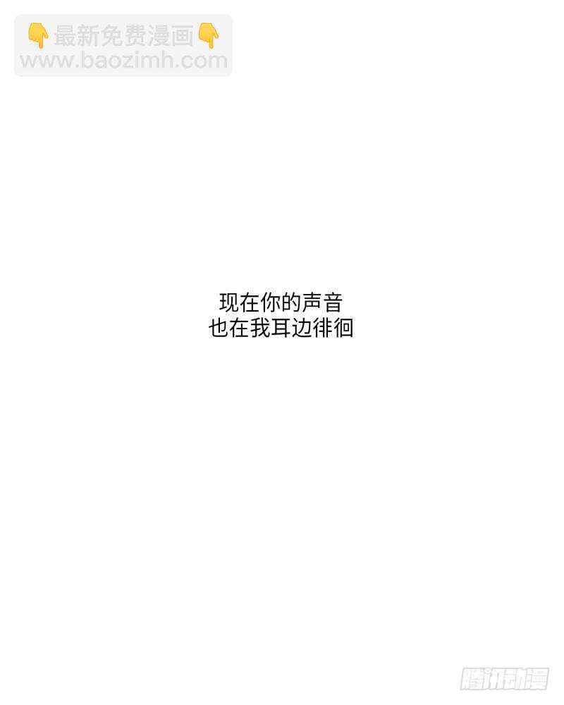 第25话93