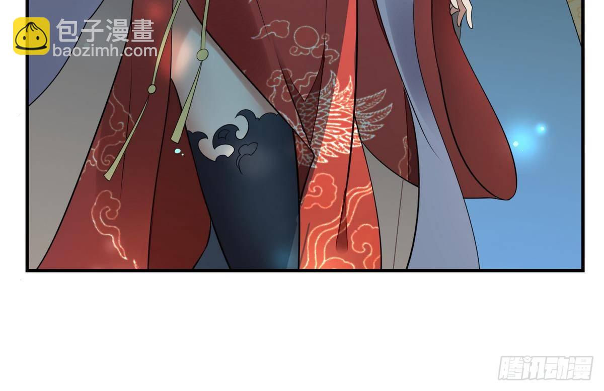 第1话 别脏了本宫的屠城路11