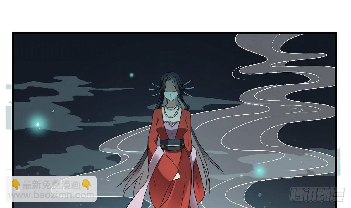 第1话 别脏了本宫的屠城路13
