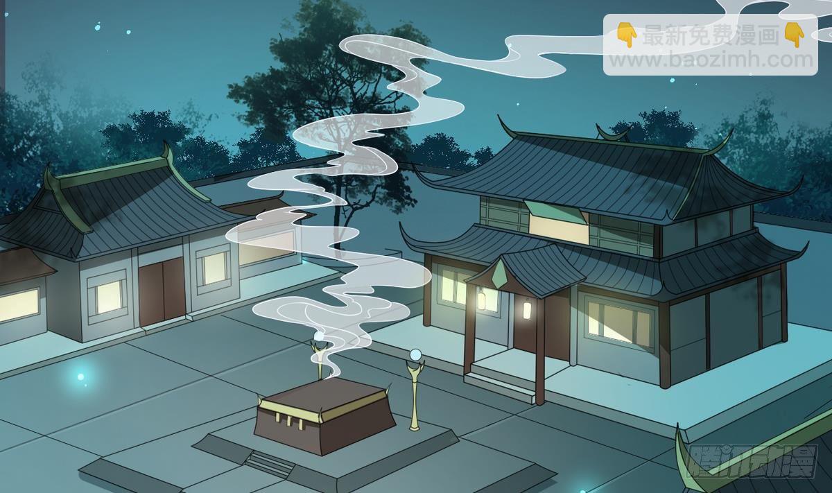 第1话 别脏了本宫的屠城路2