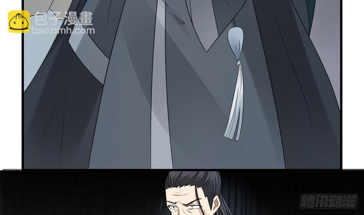 第1话 别脏了本宫的屠城路43