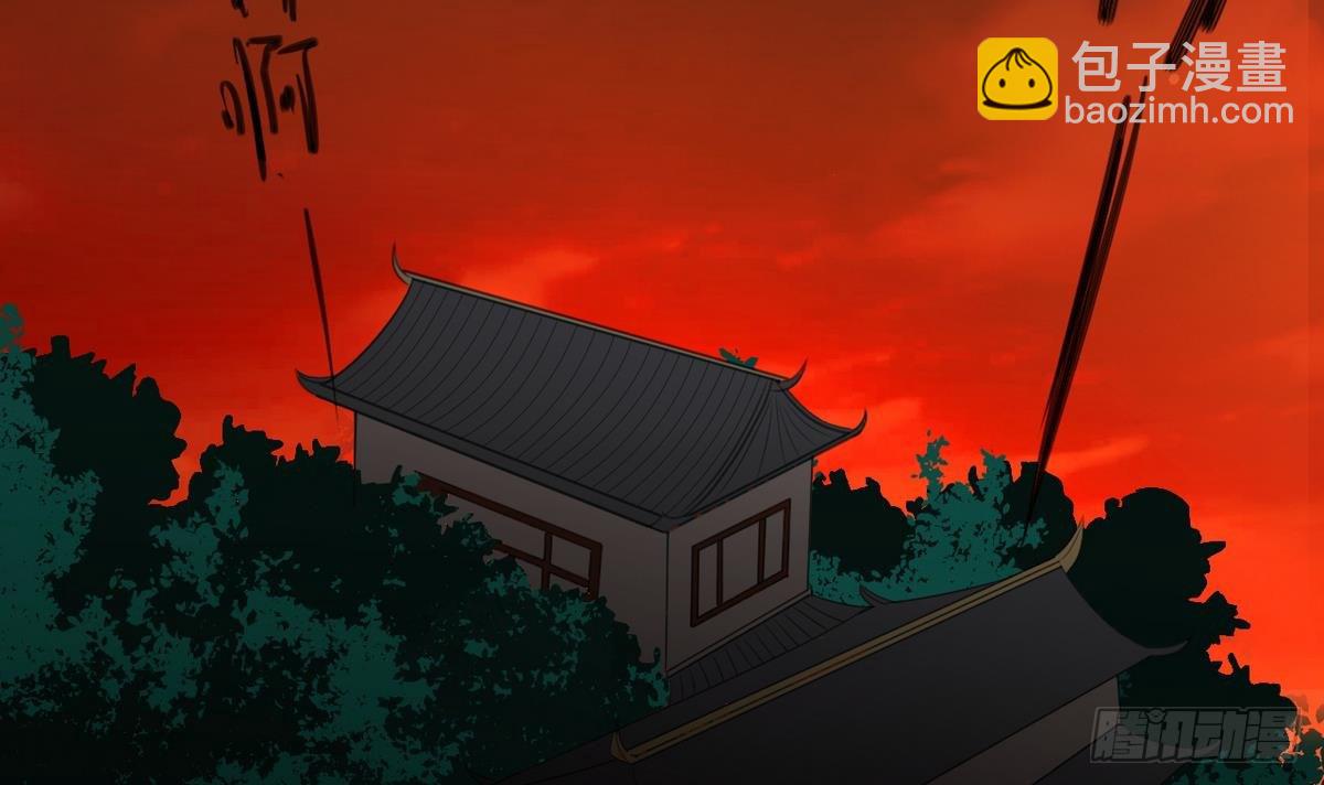 第1话 别脏了本宫的屠城路55