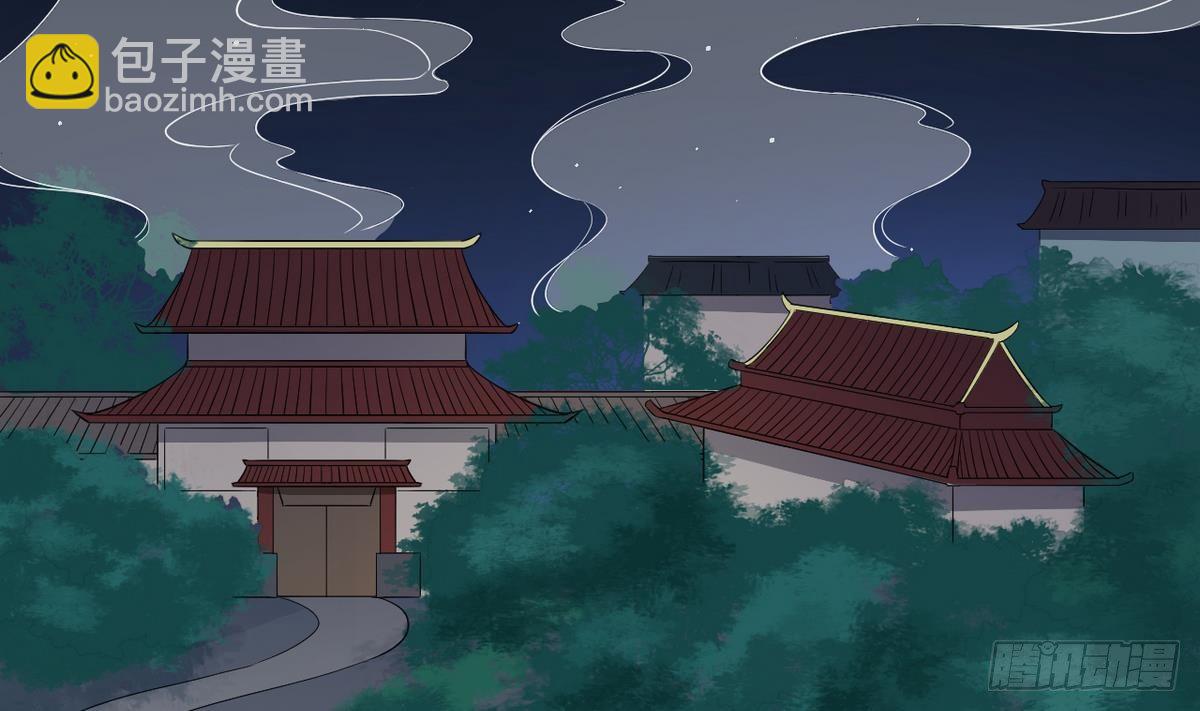 第2话 只能用嘴吸阳气了17