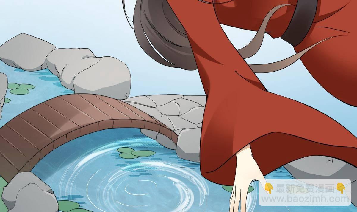 第3话 本宫准你近身伺候17