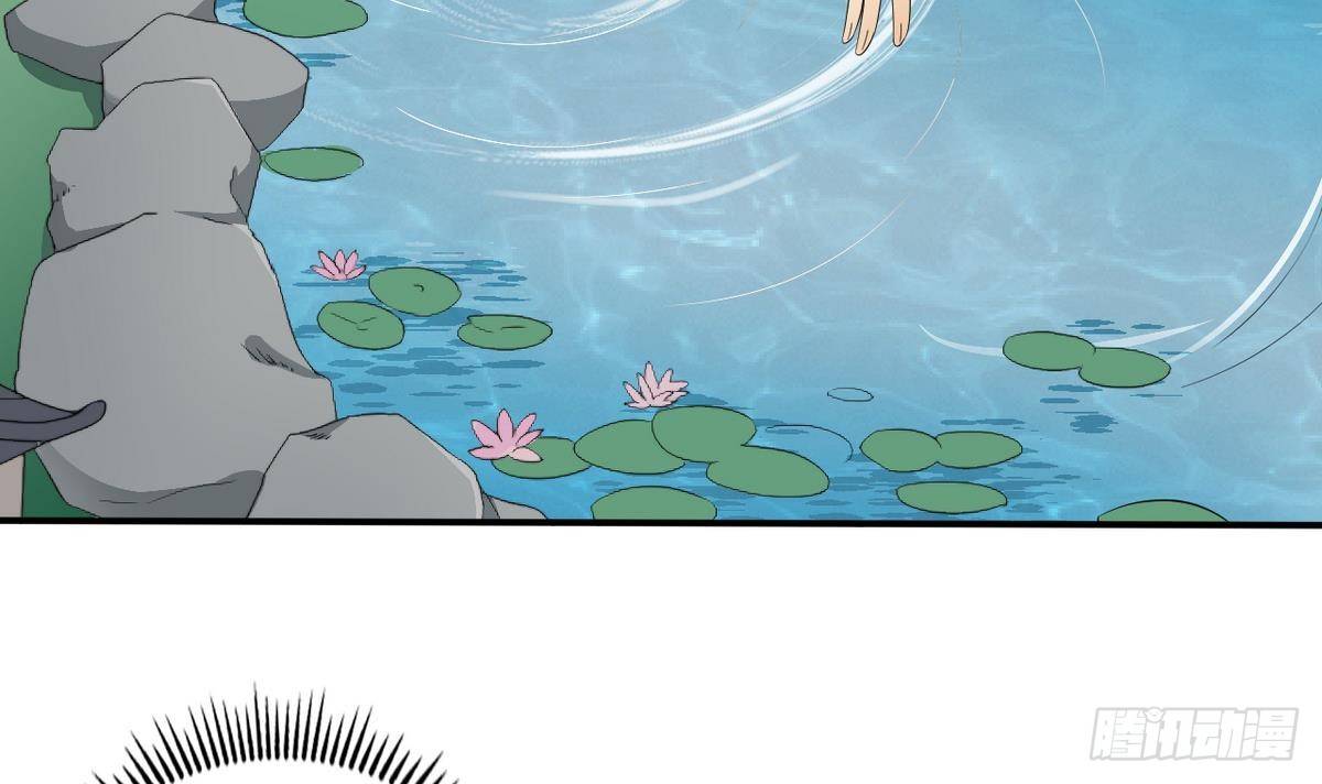 第3话 本宫准你近身伺候18
