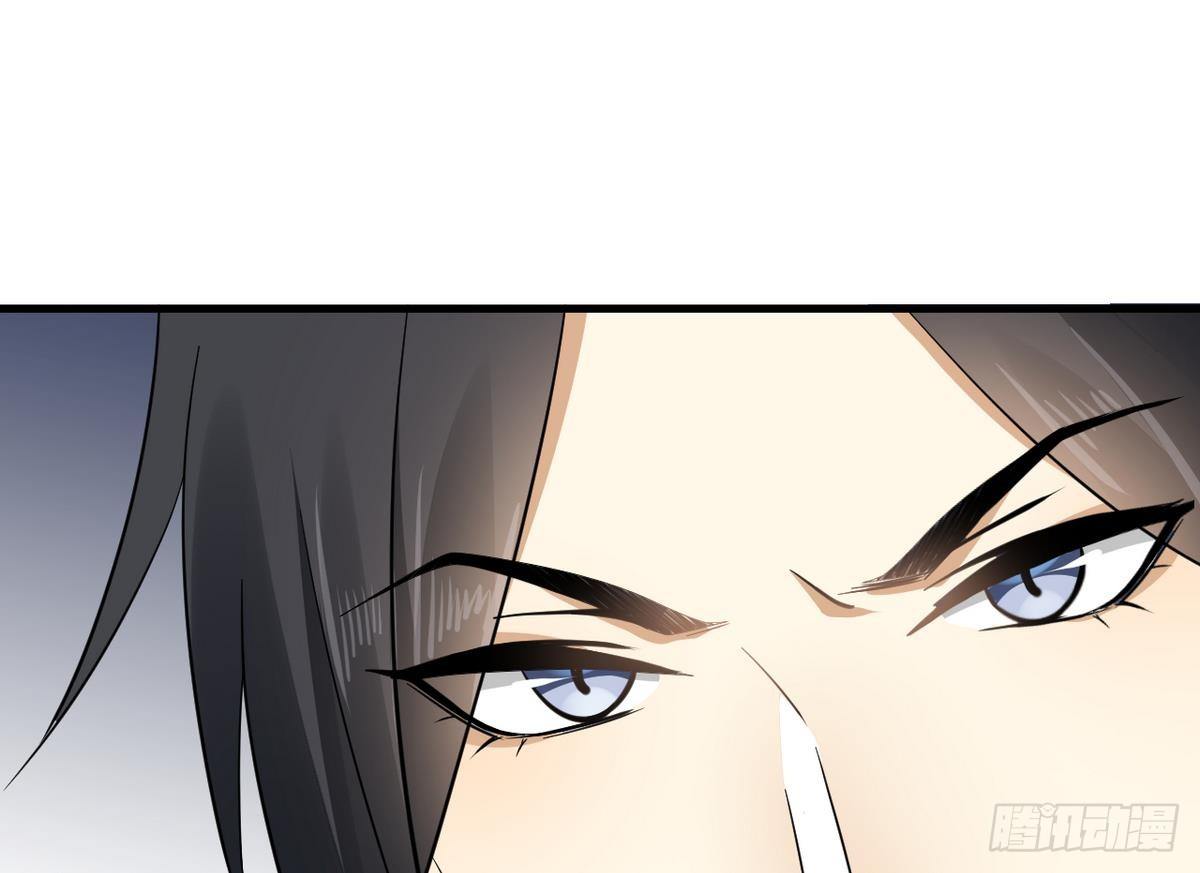 第3话 本宫准你近身伺候23