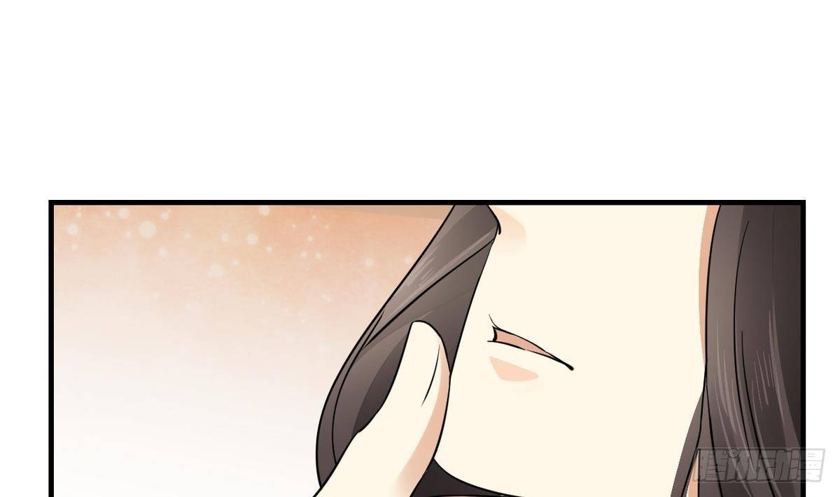 第3话 本宫准你近身伺候25