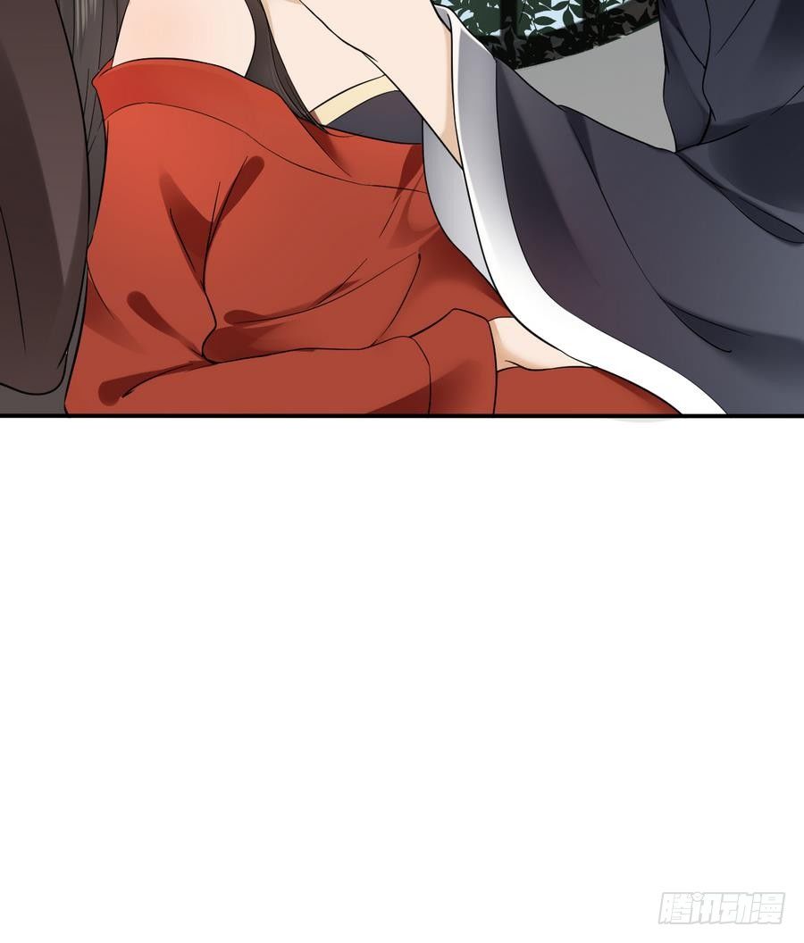 第4话 荷花池底的尸体10
