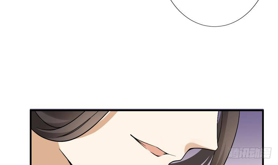 第4话 荷花池底的尸体19