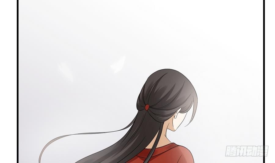 第4话 荷花池底的尸体21