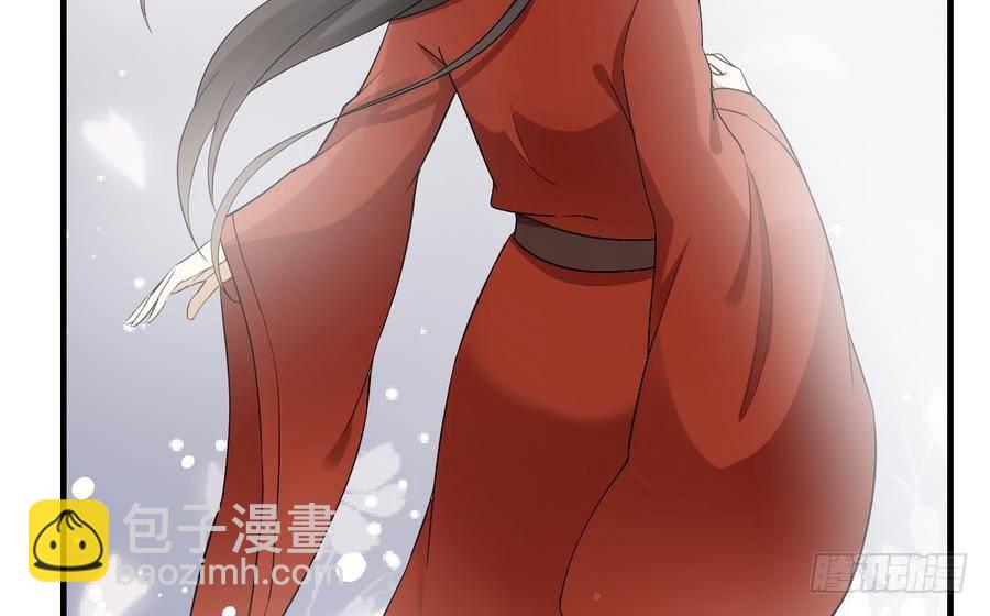 第4话 荷花池底的尸体22
