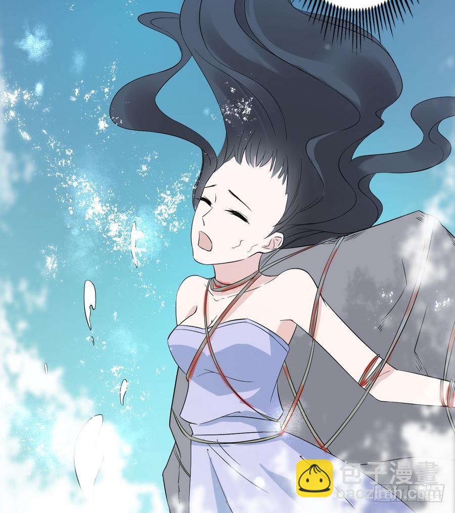 第4话 荷花池底的尸体52
