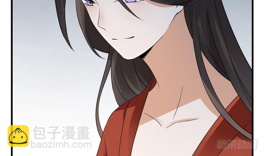 第4话 荷花池底的尸体55