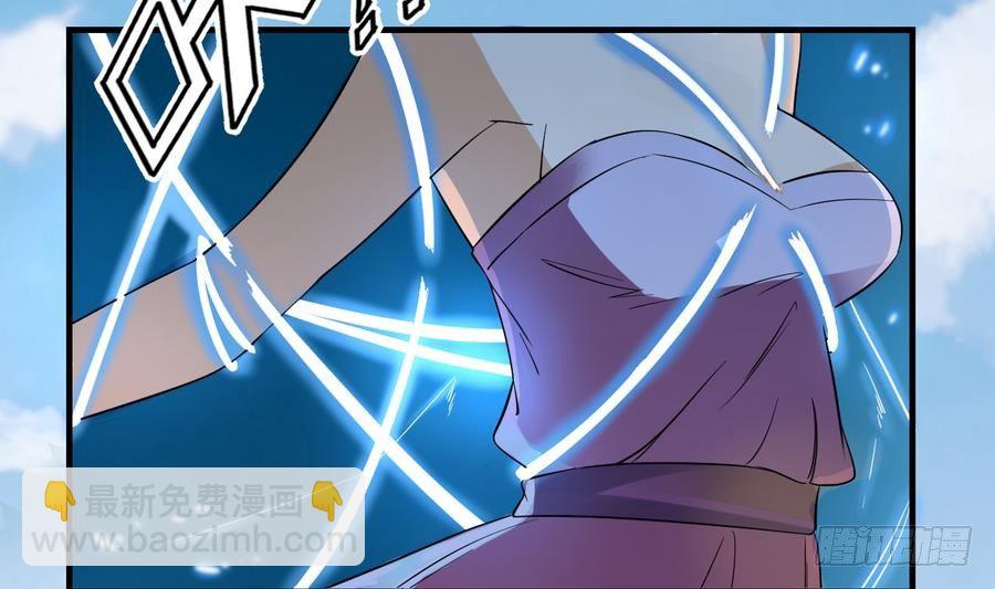 第4话 荷花池底的尸体57