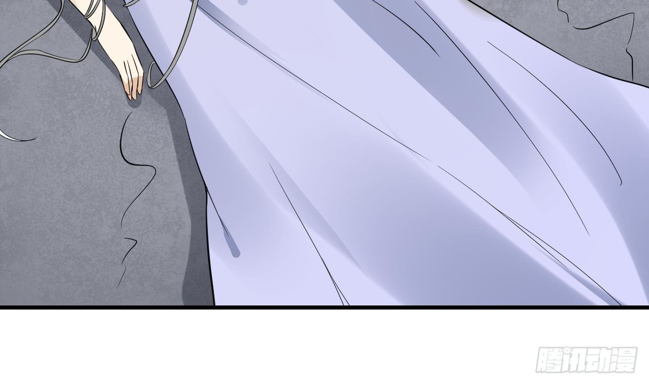 第5话 听到鬼魂说话的丫鬟17