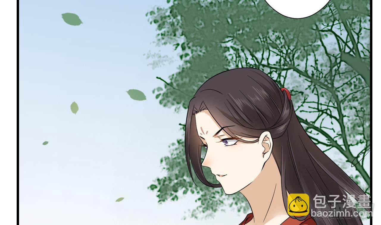第5话 听到鬼魂说话的丫鬟2
