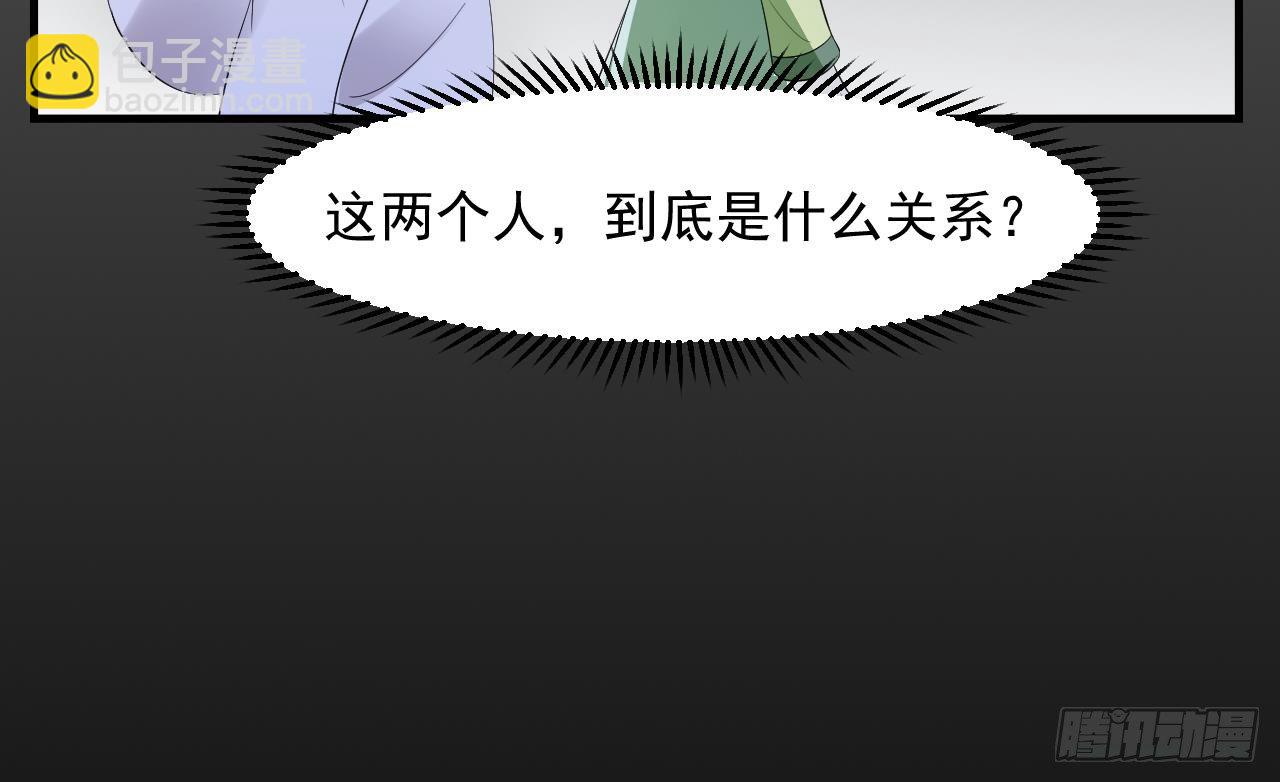 第5话 听到鬼魂说话的丫鬟24
