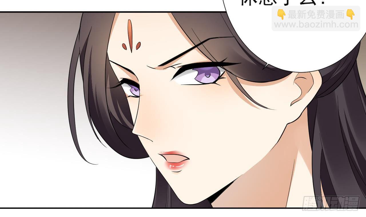 第5话 听到鬼魂说话的丫鬟30