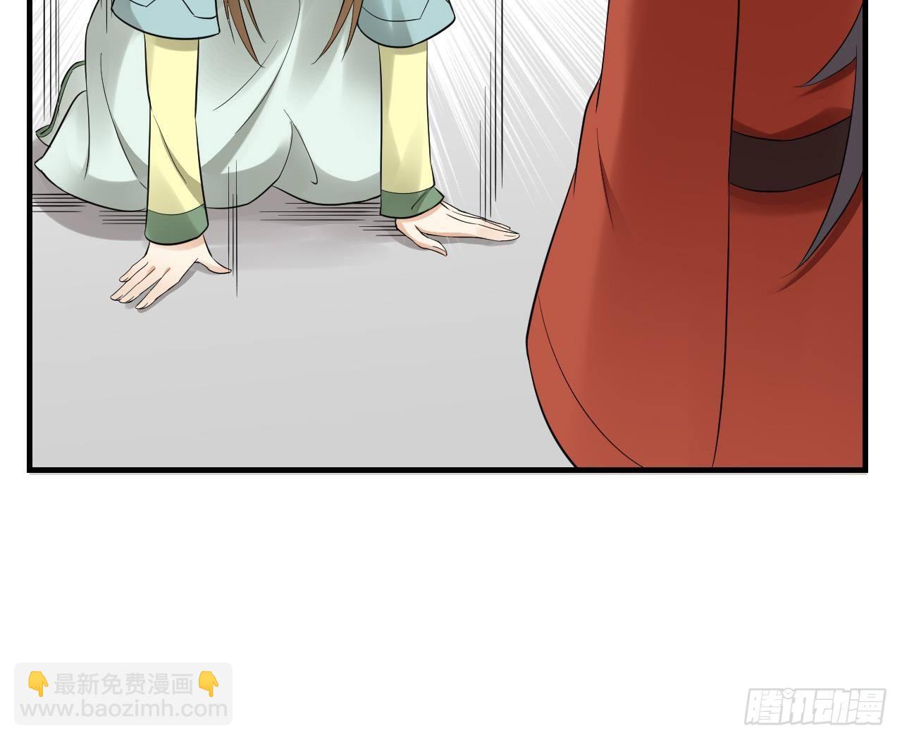 第5话 听到鬼魂说话的丫鬟33