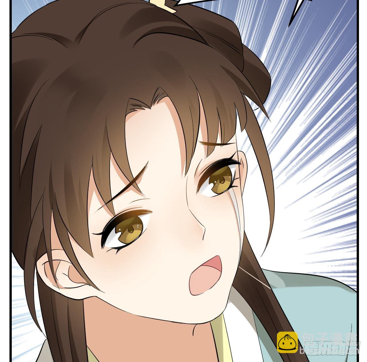 第5话 听到鬼魂说话的丫鬟41