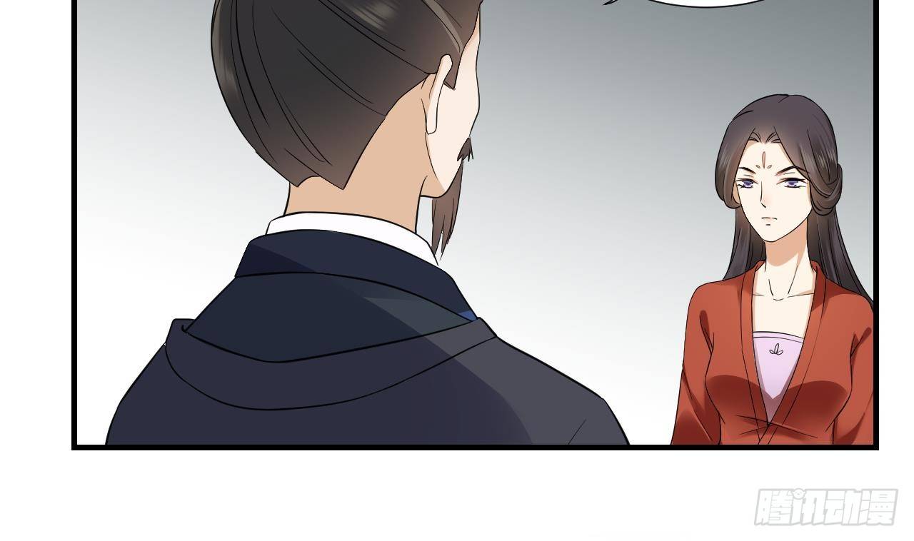 第5话 听到鬼魂说话的丫鬟5