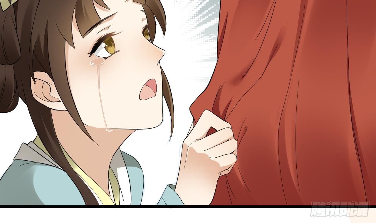 第5话 听到鬼魂说话的丫鬟57